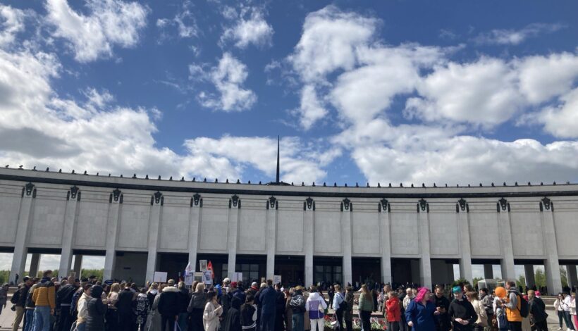 Жителей и гостей столицы ждут яркие выходные