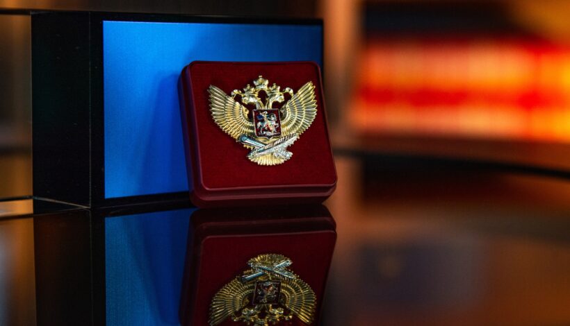 Несколько тысяч учителей поощрили