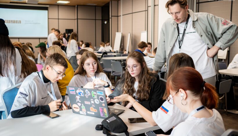 Россиянам разных поколений подарят новые возможности