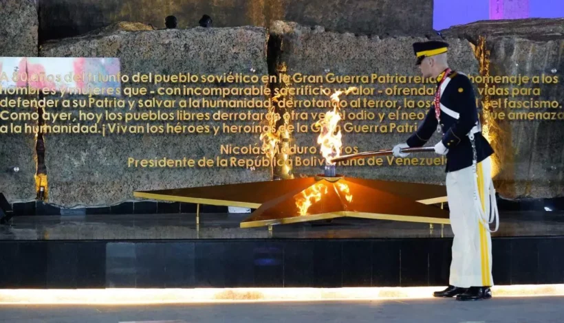 Памятник в честь Победы открыли в Венесуэле