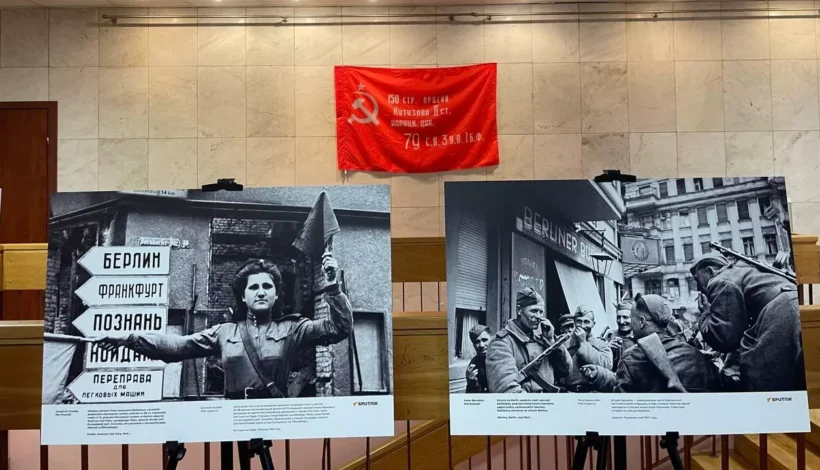 В Польше увидят кадры освобождения Европы