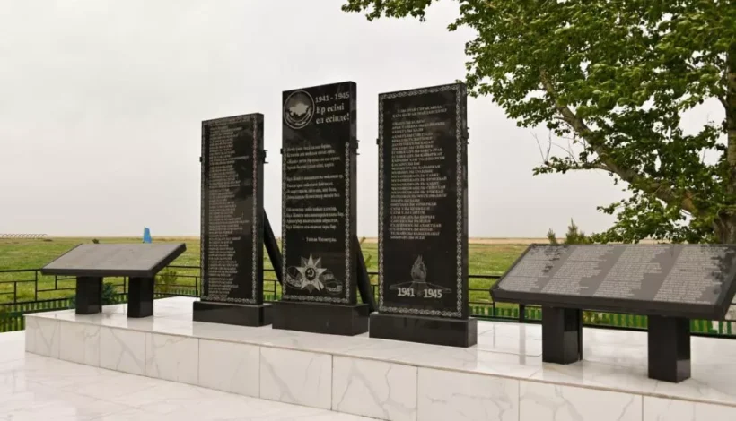 Память красноармейцев увековечили