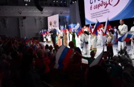Соотечественники признались в любви к России