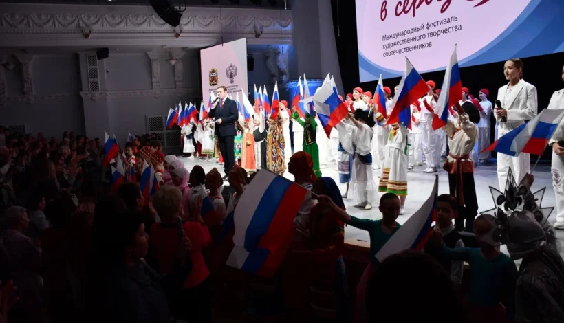 Соотечественники признались в любви к России