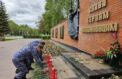 Героям-панфиловцам отдали дань памяти