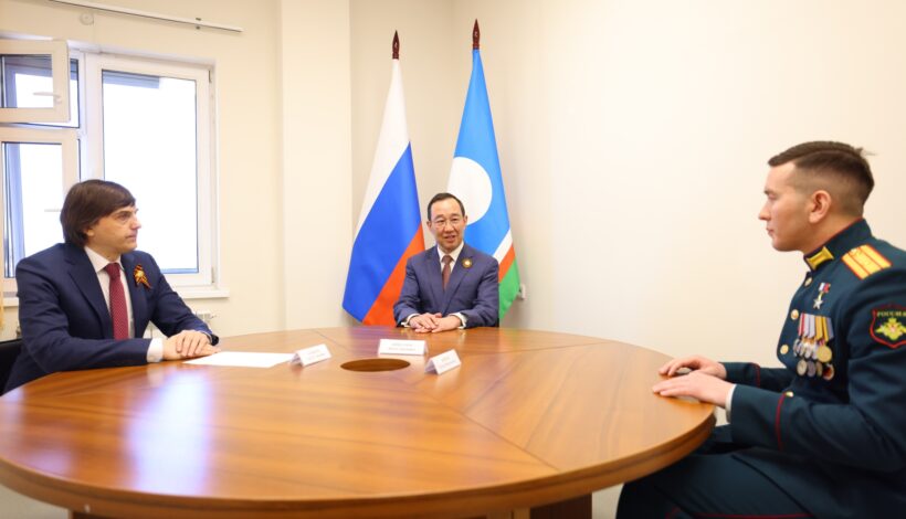 Герои внесут вклад в будущее страны