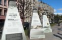 Историки раскроют детали снятия блокады