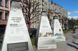 Историки раскроют детали снятия блокады