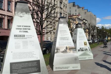 Историки раскроют детали снятия блокады