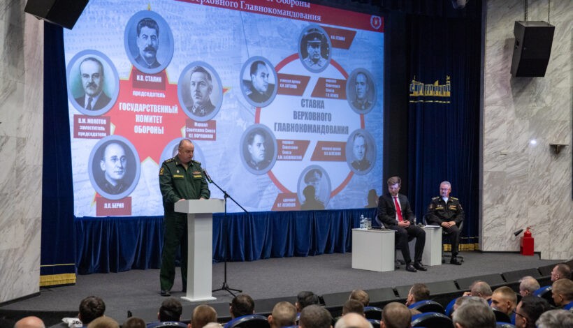 Попытки переписать историю будут пресекаться 