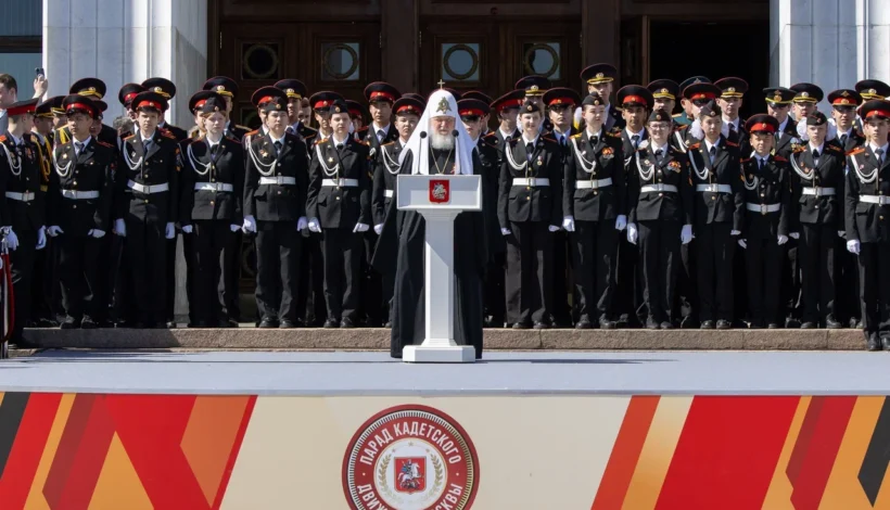 Патриарх благословил кадет