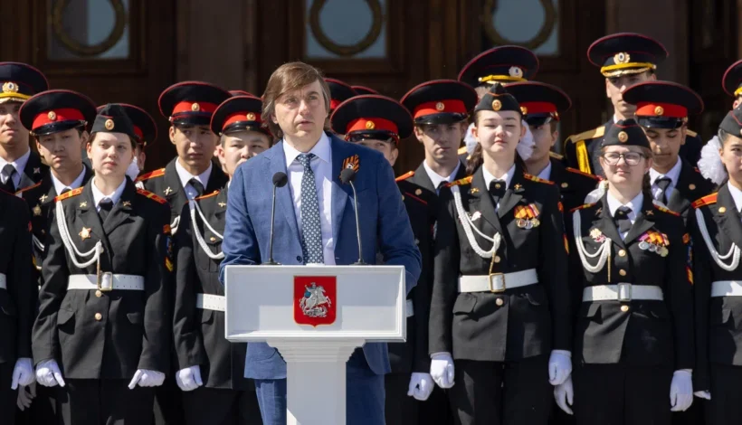Сергей Кравцов: «Кадетское движение — это школа мужества и верности традициям»