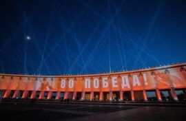 Яркие акции завершили праздничный день в Музее Победы