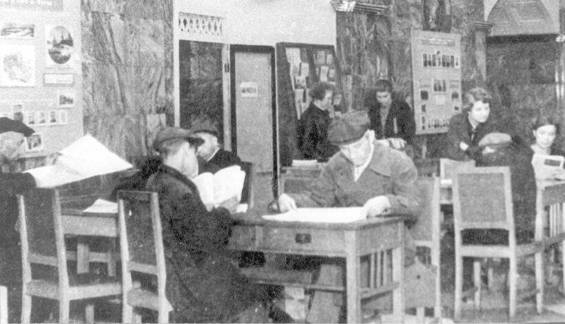О жизни в подземном городе расскажет выставка