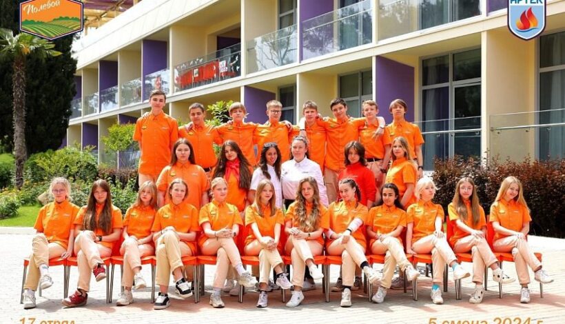 Артековцы изучат музейное дело