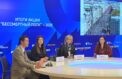 Подведены итоги акции «Бессмертный полк»