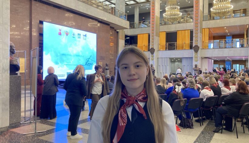 Александра Молина: «Конкурс сочинений раскрыл писательский талант»