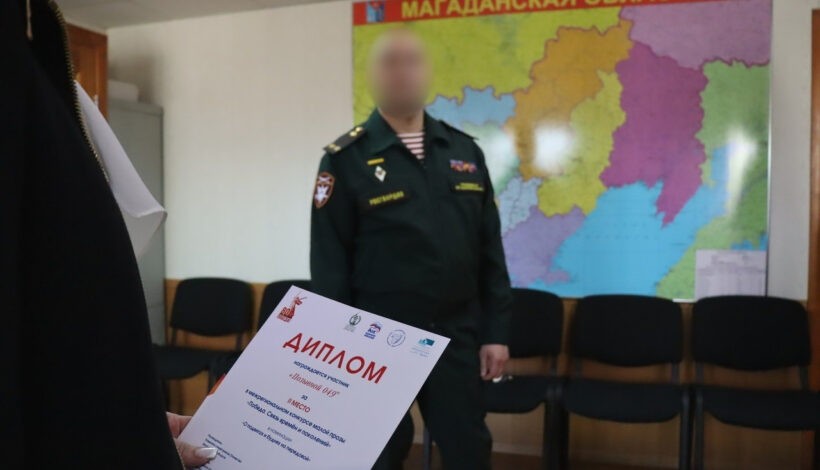 Росгвардеец блеснул литературным талантом