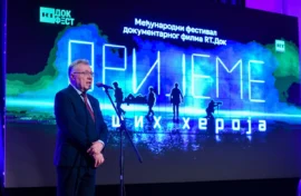 Кинофестиваль соединил русских и сербских героев