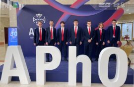 Юные физики принесли стране золото
