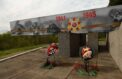 Мемориал защитникам Ленинграда преобразят  