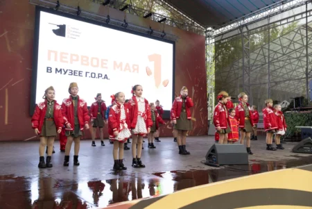 Праздник Весны и Труда отметили в музее