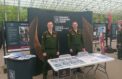 «Г.О.Р.А.» познакомит с военными вузами