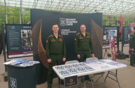 «Г.О.Р.А.» познакомит с военными вузами