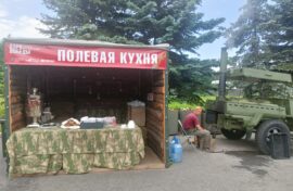 Весну проводили патриотично