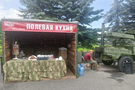 Весну проводили патриотично