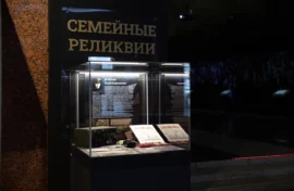 Выставка расскажет о пограничнике