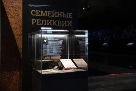 Выставка расскажет о пограничнике