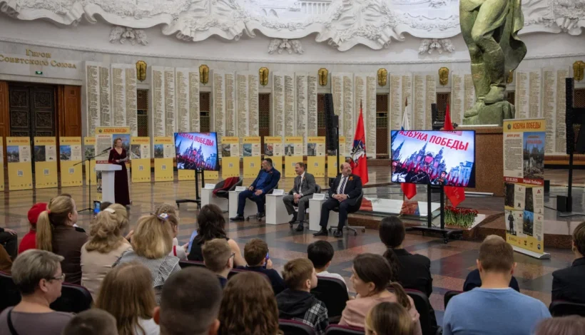 Дети и взрослые изучат «Азбуку Победы»