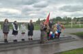 Радиомемориал отзвучал на Куликовом поле
