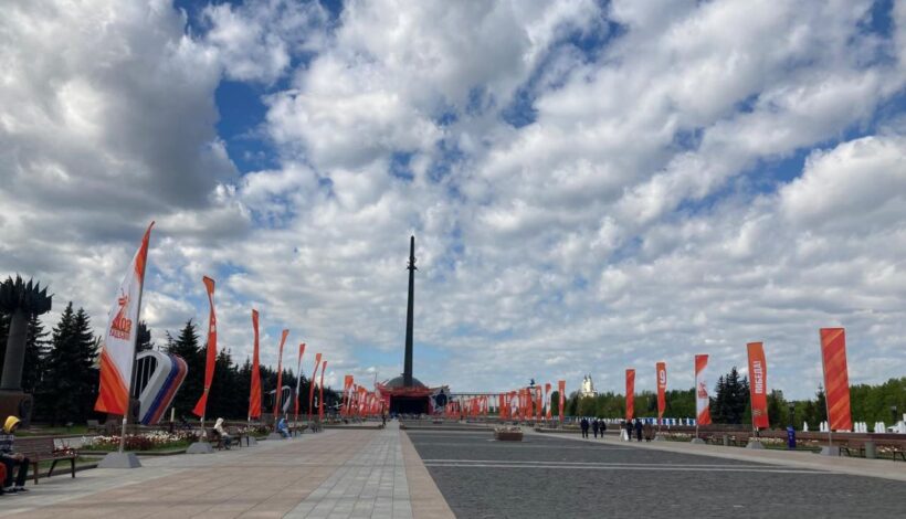 9 Мая в Музее Победы