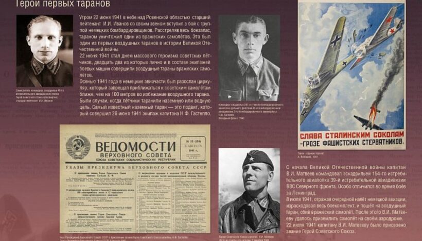Выставку Музея Победы увидят в Астрахани
