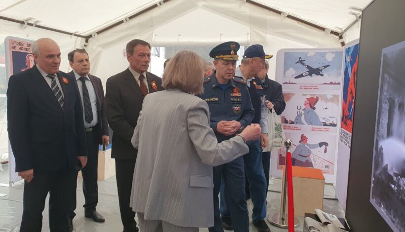 Выставка рассказала о противовоздушной обороне в годы войны