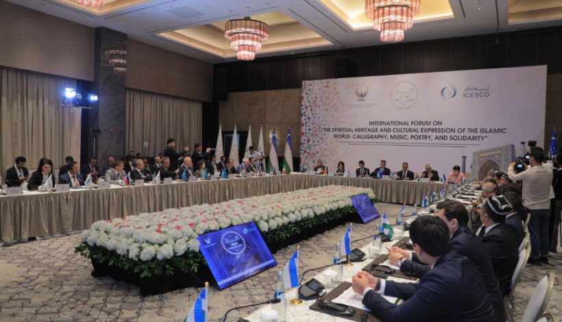 Сотрудничество с исламскими странами развивается