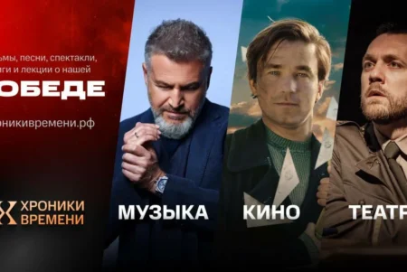 Леонид Агутин записал кавер на знаменитую песню