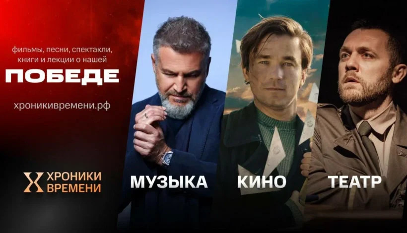 Леонид Агутин записал кавер на знаменитую песню
