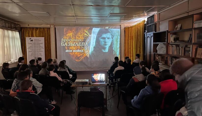 Школьники посмотрели правильное кино