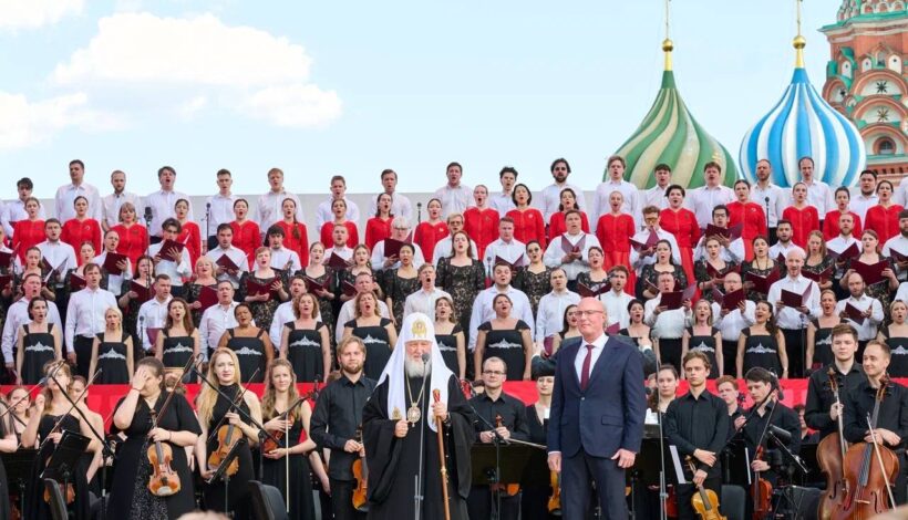 Праздник славян отметили в сердце столицы