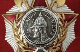 Орден с трехвековой историей