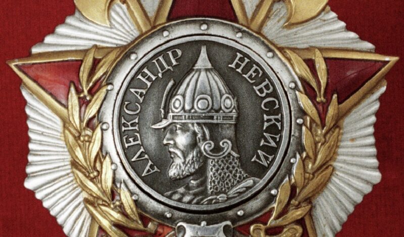 Орден с трехвековой историей