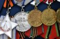 Медали «За победу над Германией» 80 лет  