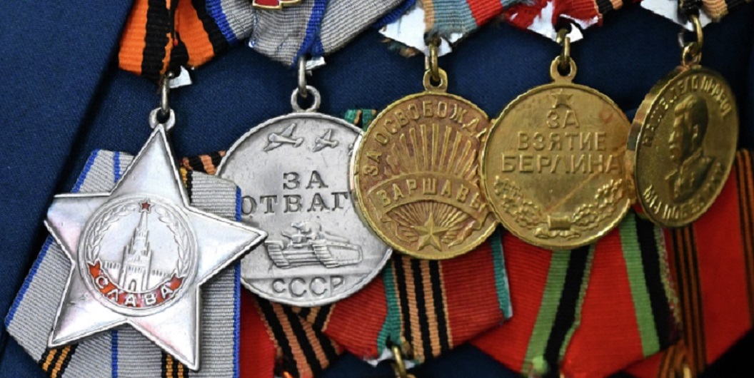 Медали «За победу над Германией» 80 лет  