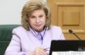 Свыше 200 бойцов СВО вернулись на родину