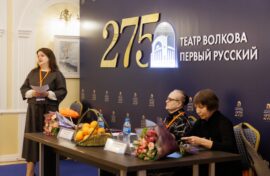 Определено будущее театральной России