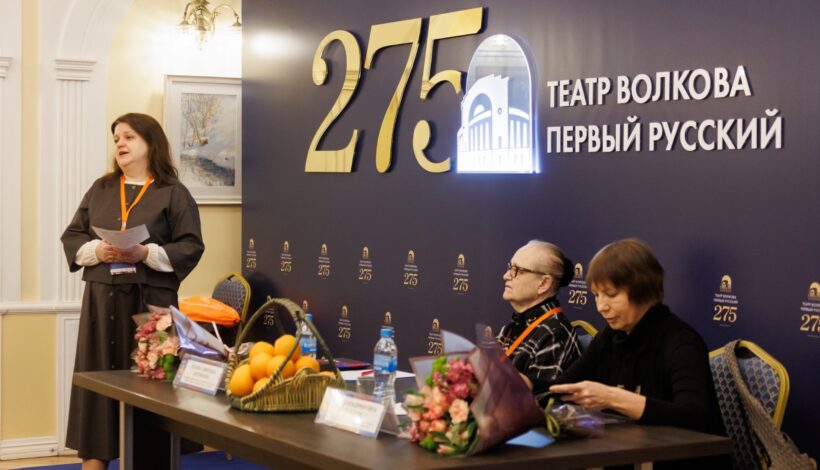 Определено будущее театральной России