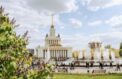 Путешествия спланировали с помощником